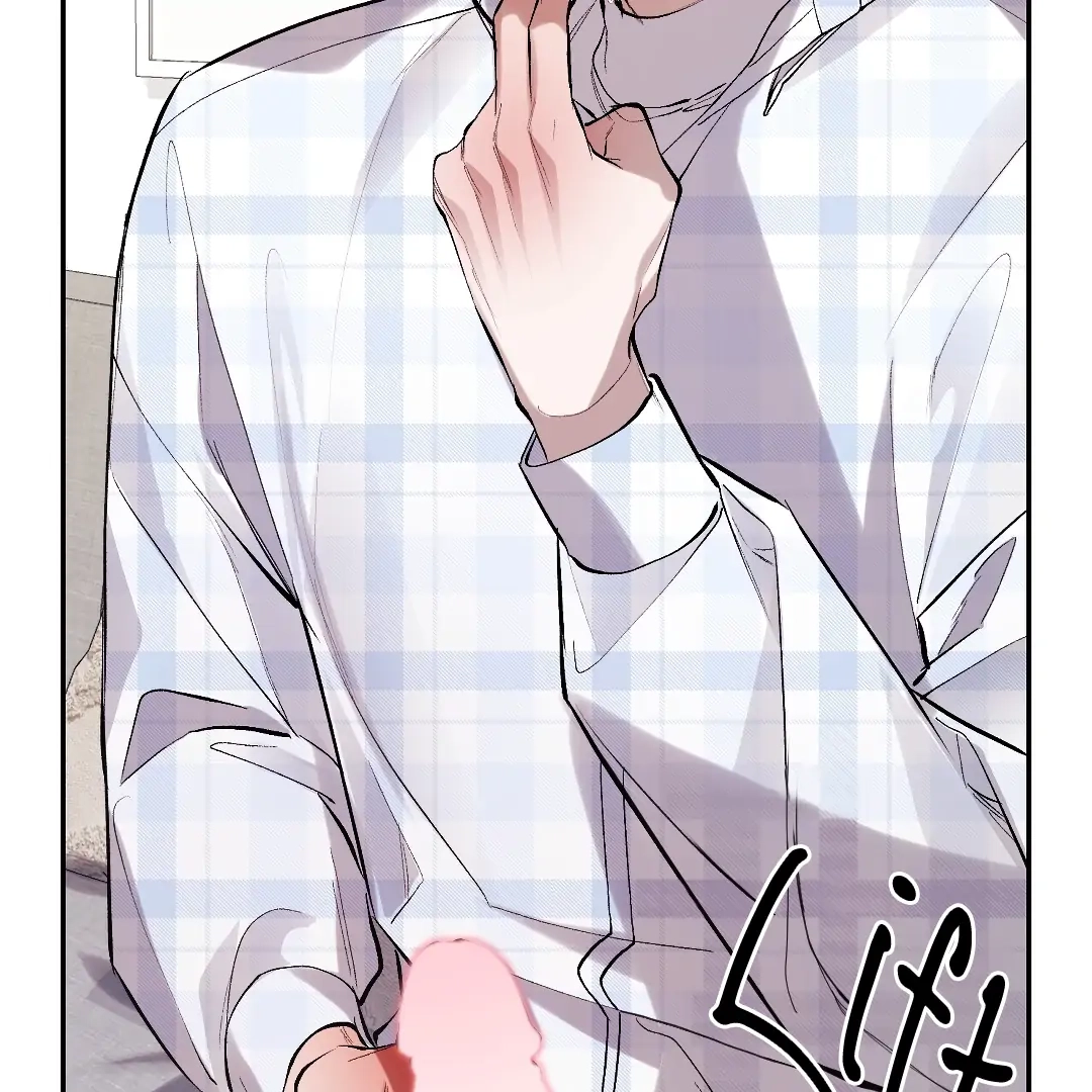 Read The Muse chapter 14.1 image 68 on Lezhin