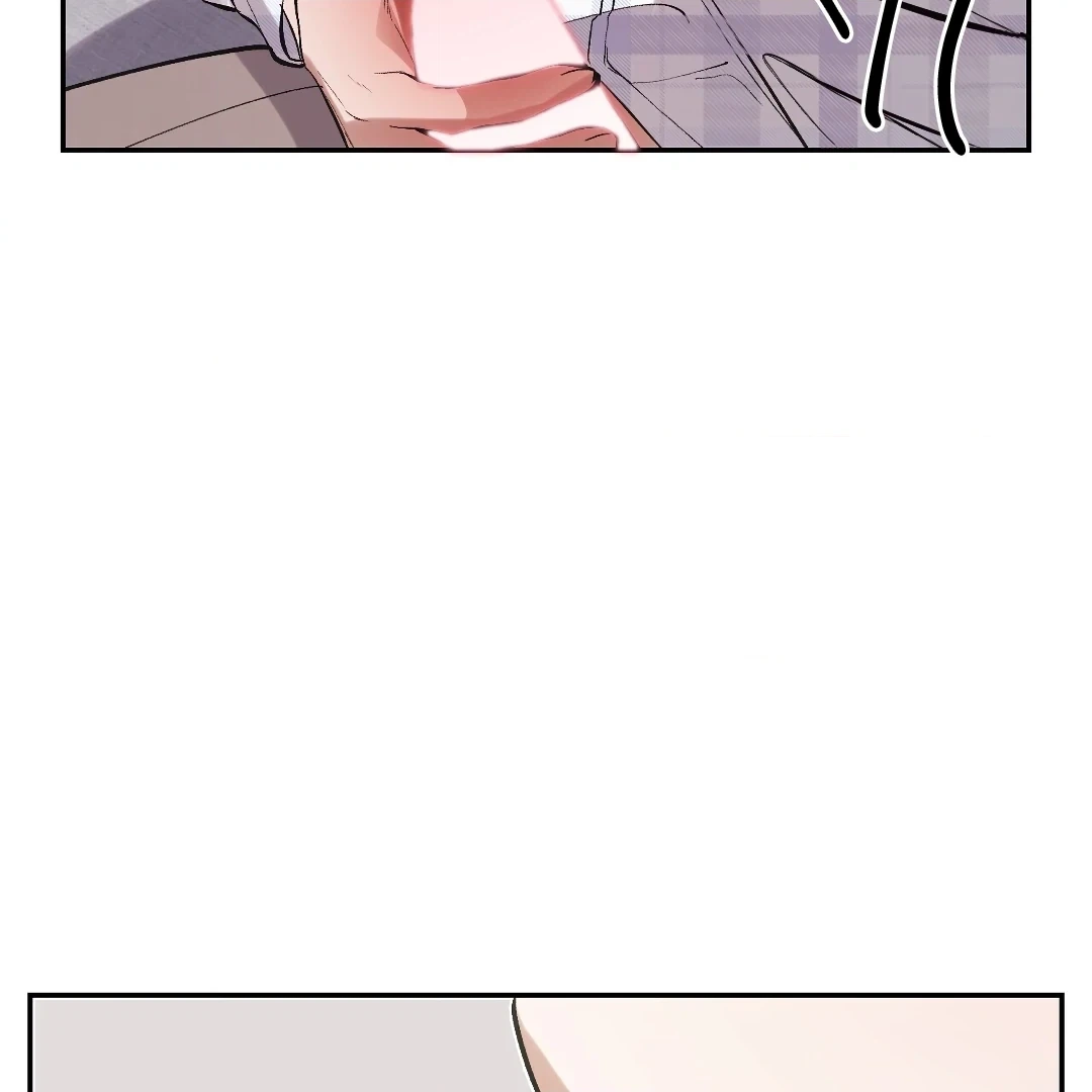 Read The Muse chapter 14.1 image 69 on Lezhin