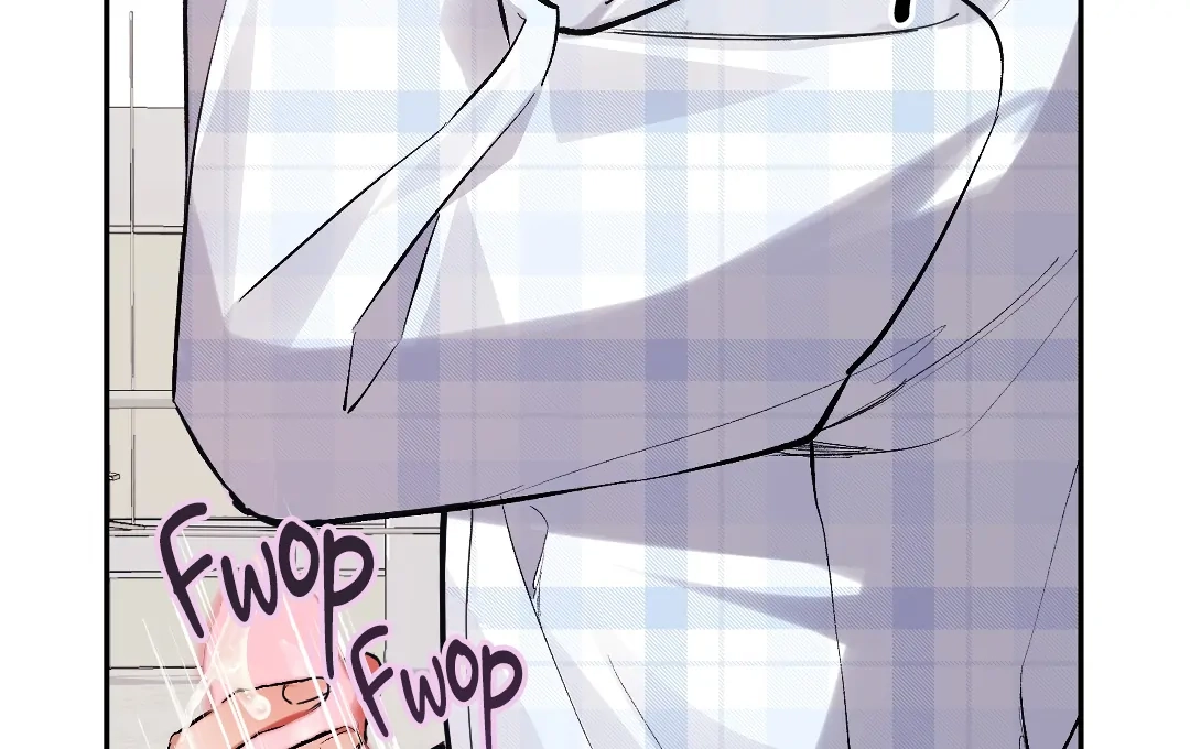 Read The Muse chapter 14.1 image 74 on Lezhin