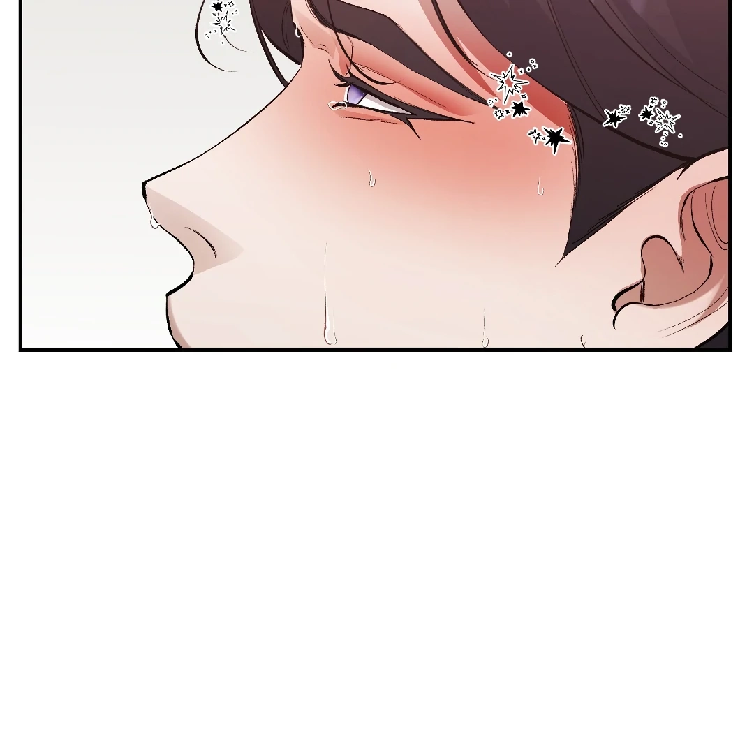 Read The Muse chapter 14.1 image 77 on Lezhin