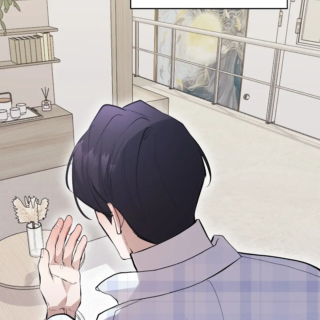 Read The Muse chapter 14.1 image 81 on Lezhin
