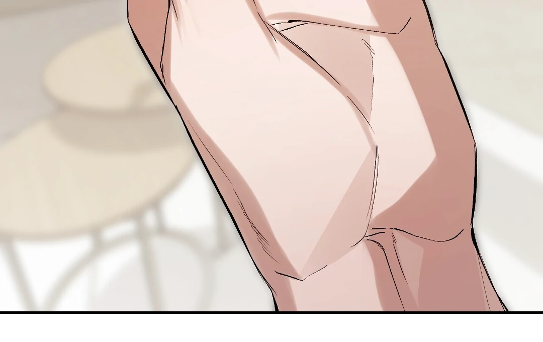 Read The Muse chapter 14.1 image 84 on Lezhin