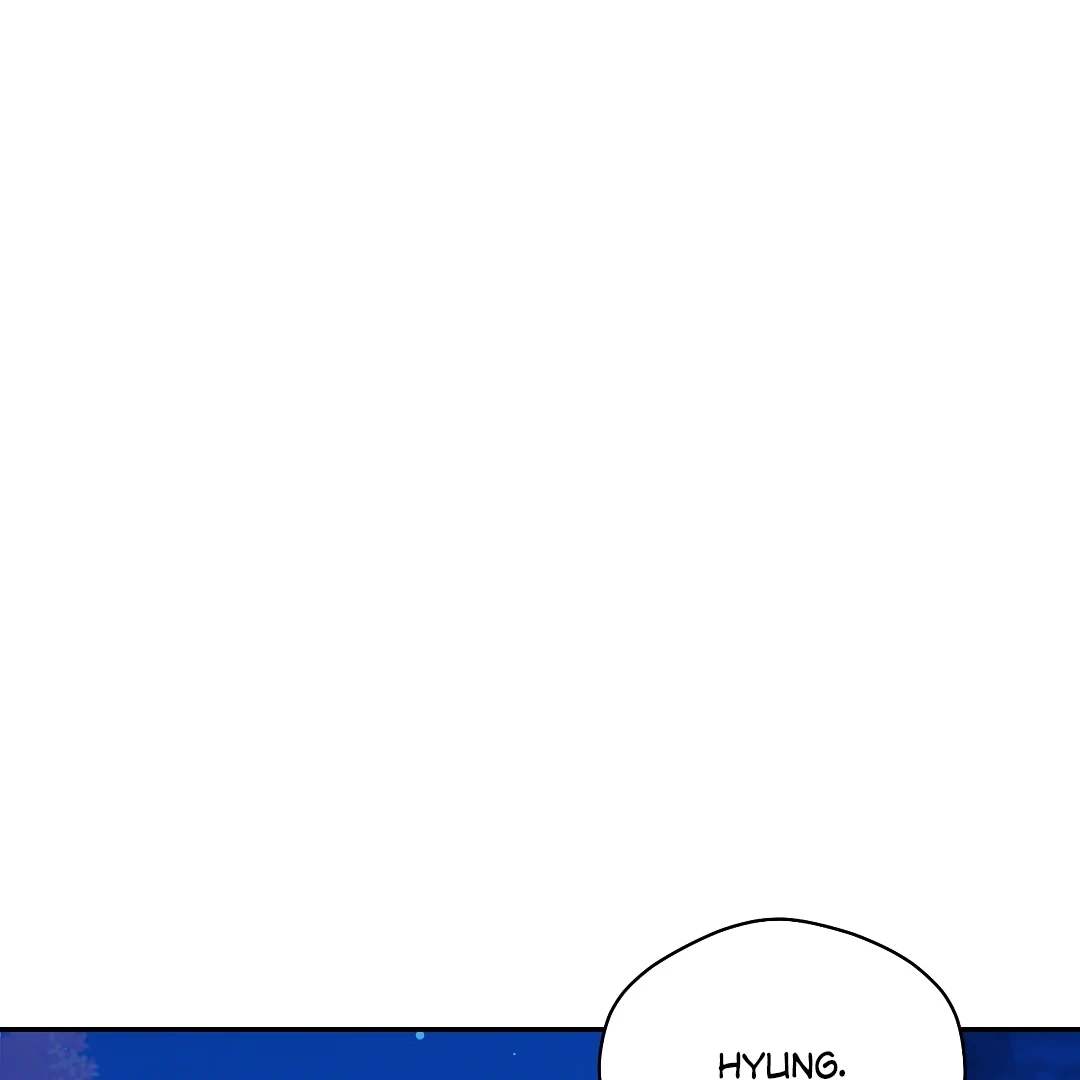 Read The Muse chapter 14.1 image 86 on Lezhin