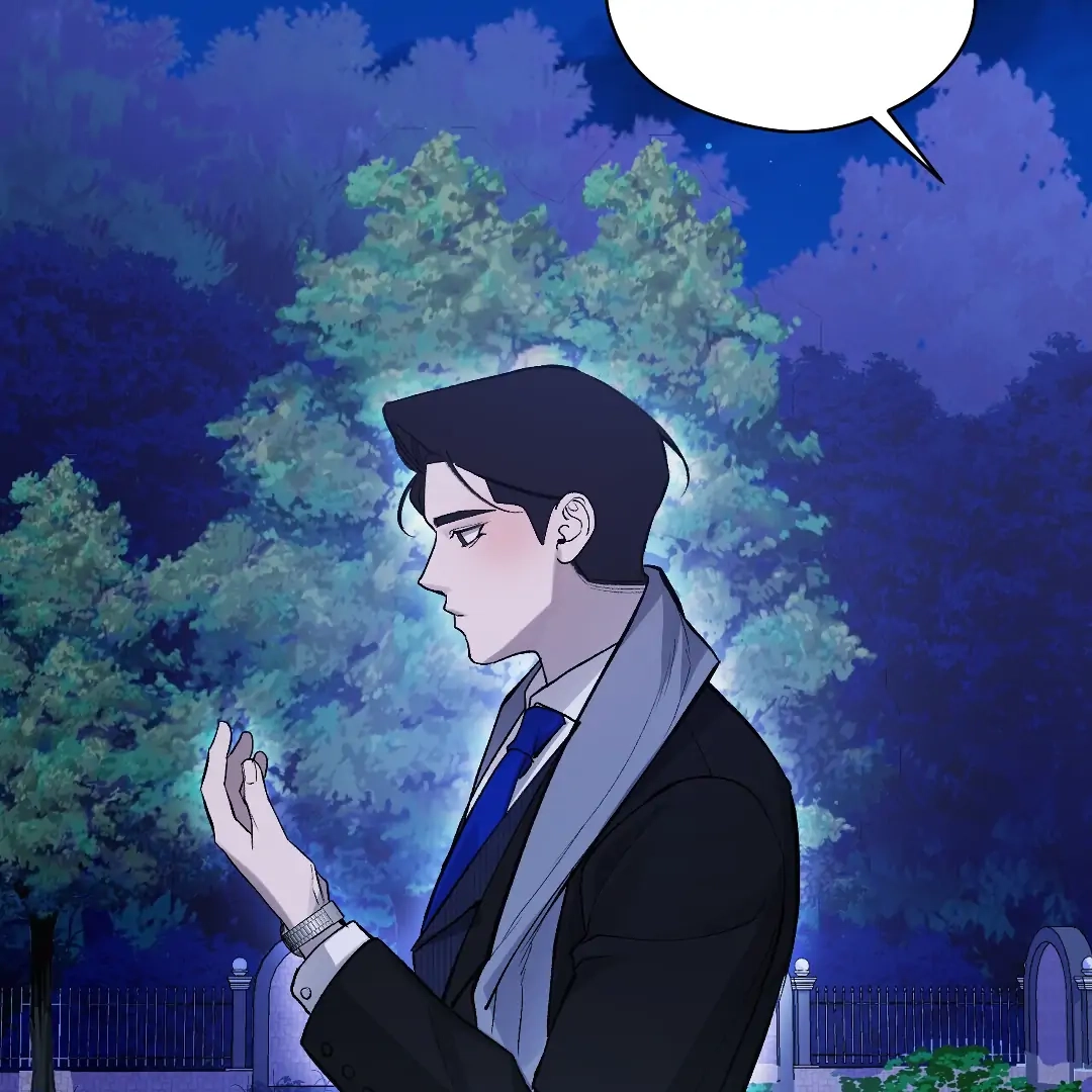 Read The Muse chapter 14.1 image 87 on Lezhin