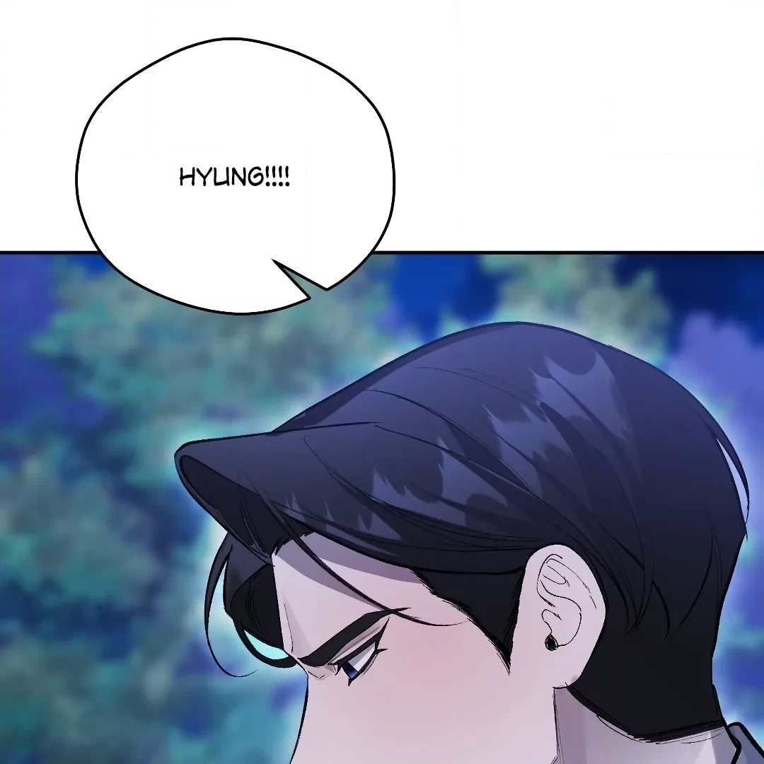 Read The Muse chapter 14.1 image 89 on Lezhin
