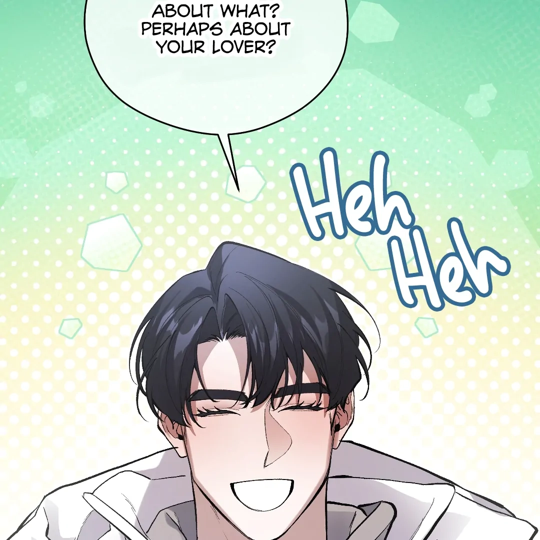 Read The Muse chapter 14.1 image 97 on Lezhin