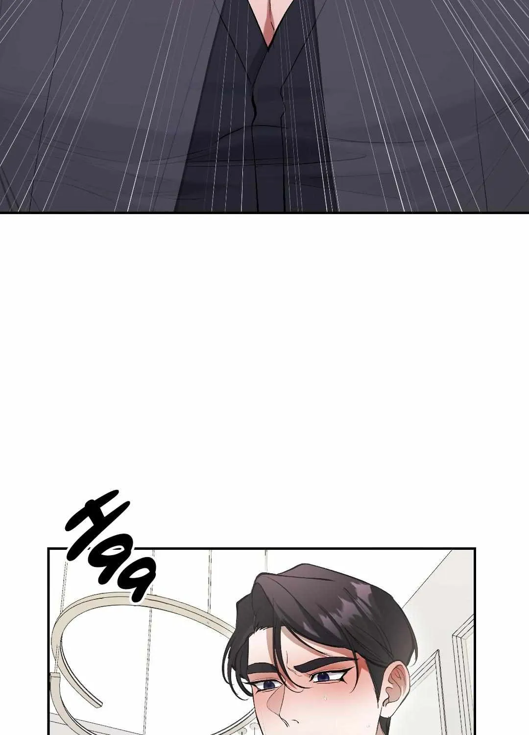 Read The Muse chapter 14 image 23 on Lezhin