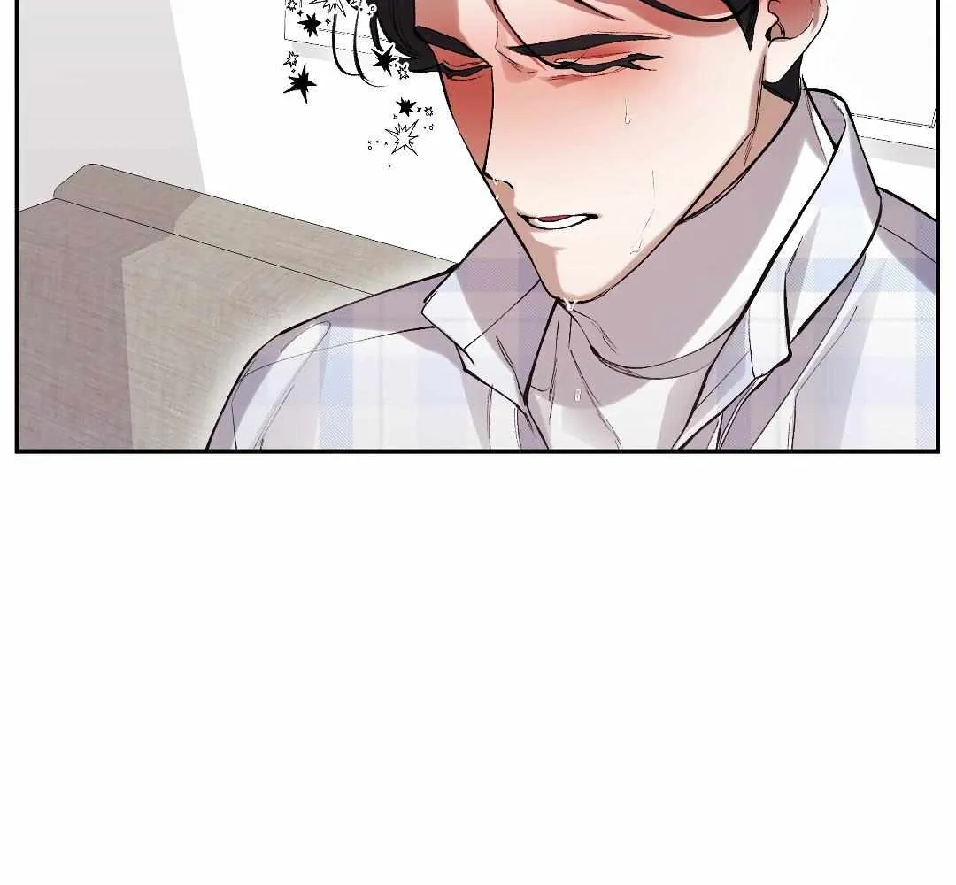 Read The Muse chapter 14 image 49 on Lezhin