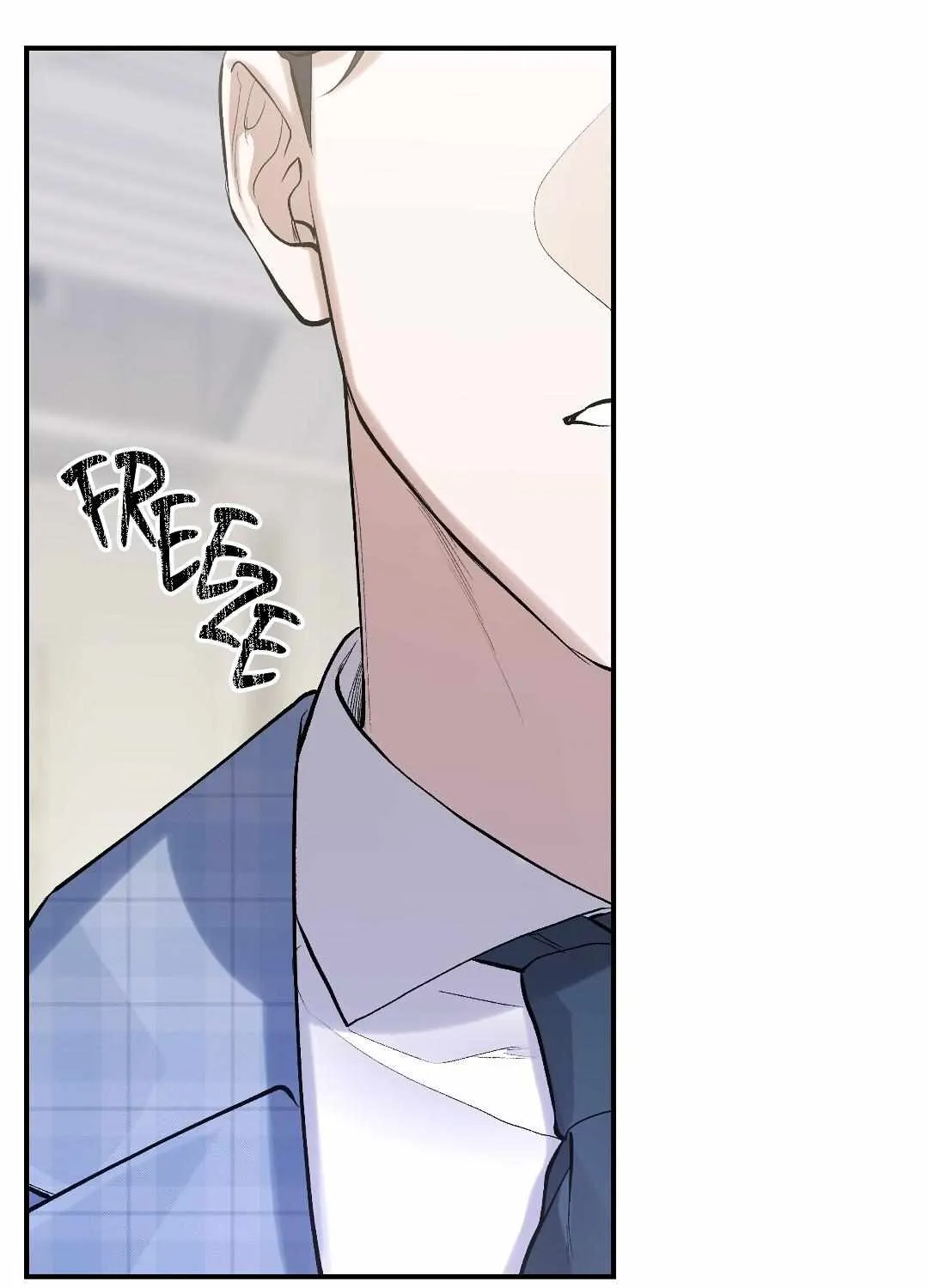 Read The Muse chapter 15 image 78 on Lezhin
