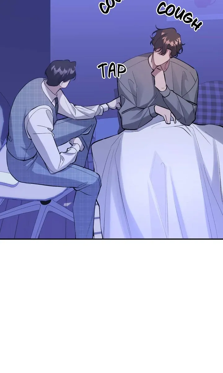 Read The Muse chapter 17 image 33 on Lezhin