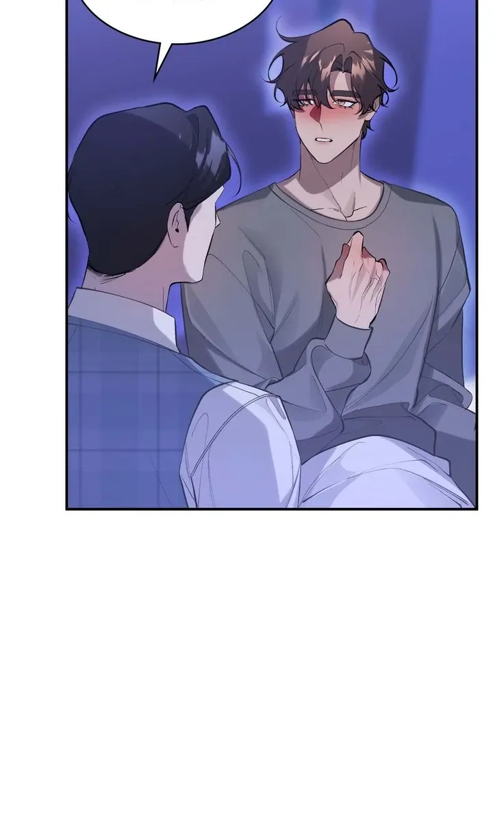 Read The Muse chapter 17 image 37 on Lezhin