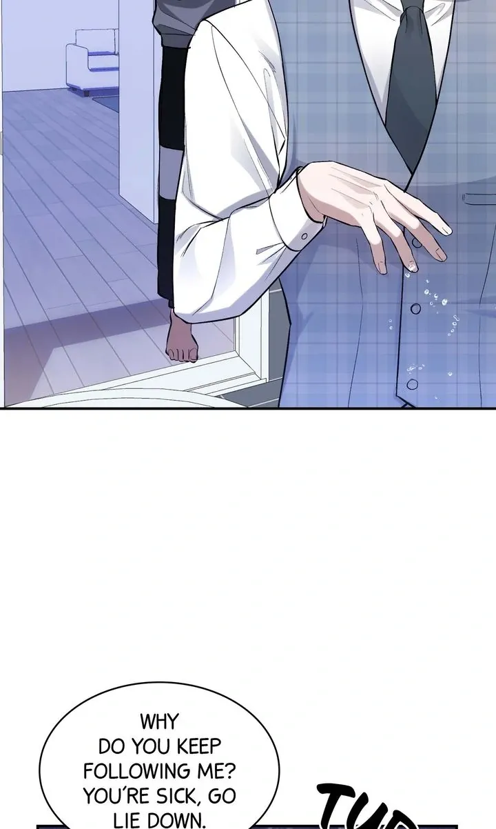 Read The Muse chapter 17 image 7 on Lezhin