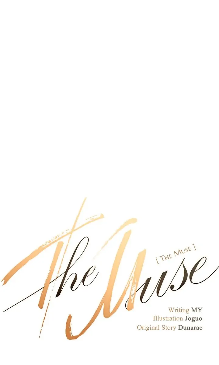 Read The Muse chapter 18 image 46 on Lezhin