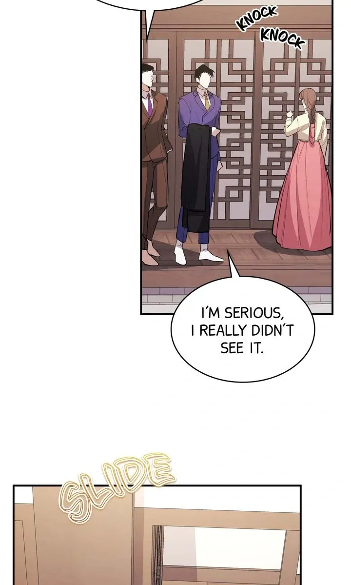 Read The Muse chapter 18 image 50 on Lezhin