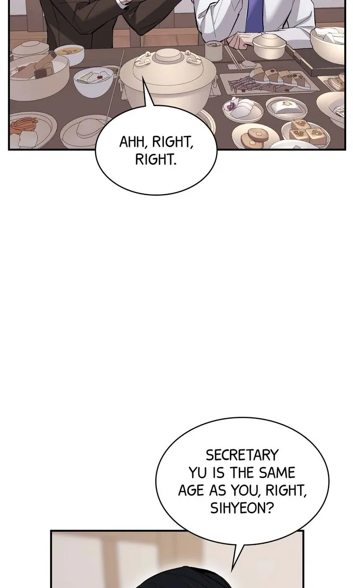 Read The Muse chapter 18 image 71 on Lezhin