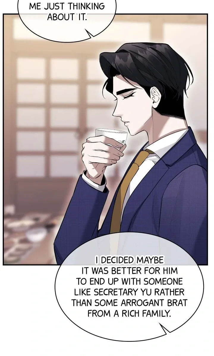 Read The Muse chapter 18 image 80 on Lezhin