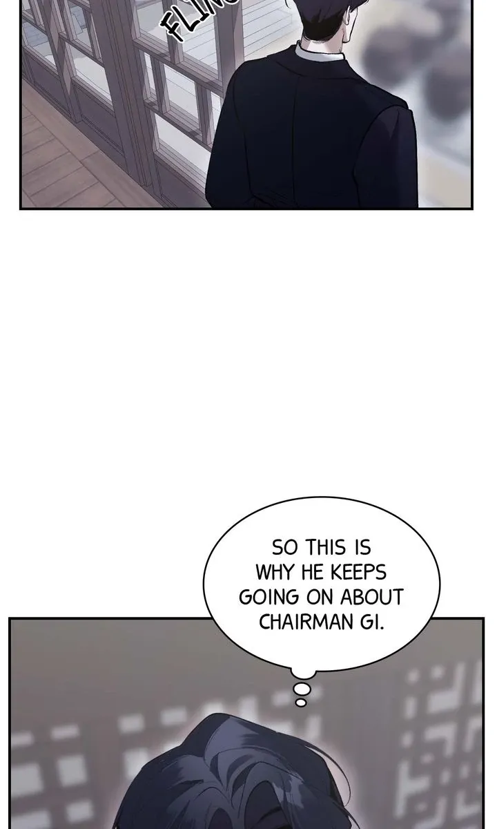 Read The Muse chapter 19 image 13 on Lezhin