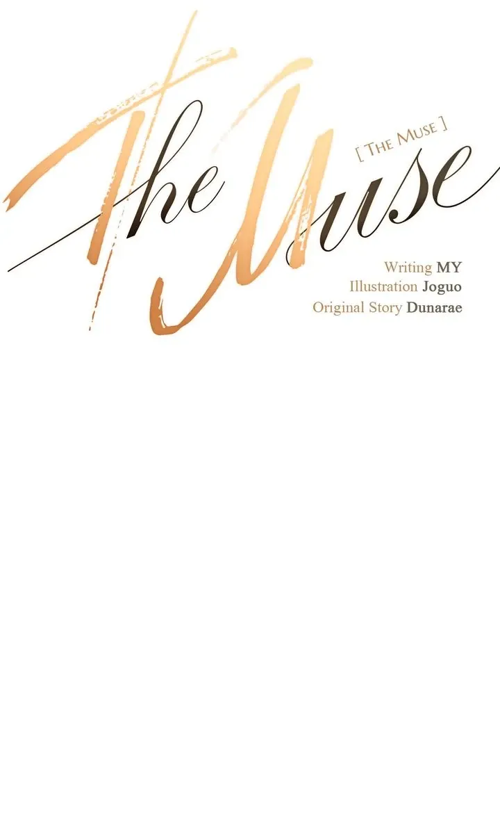 Read The Muse chapter 19 image 6 on Lezhin