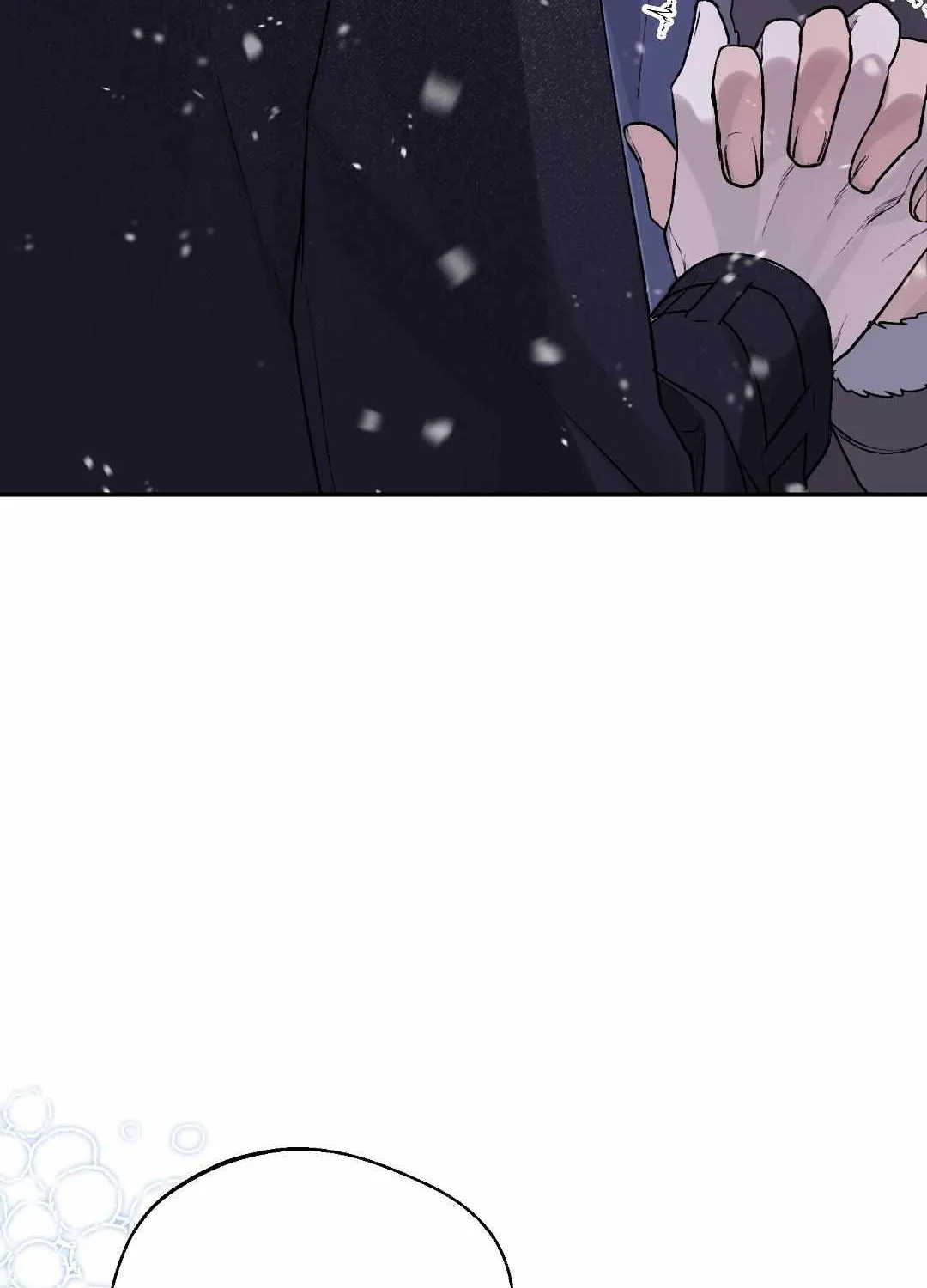 Read The Muse chapter 2 image 15 on Lezhin