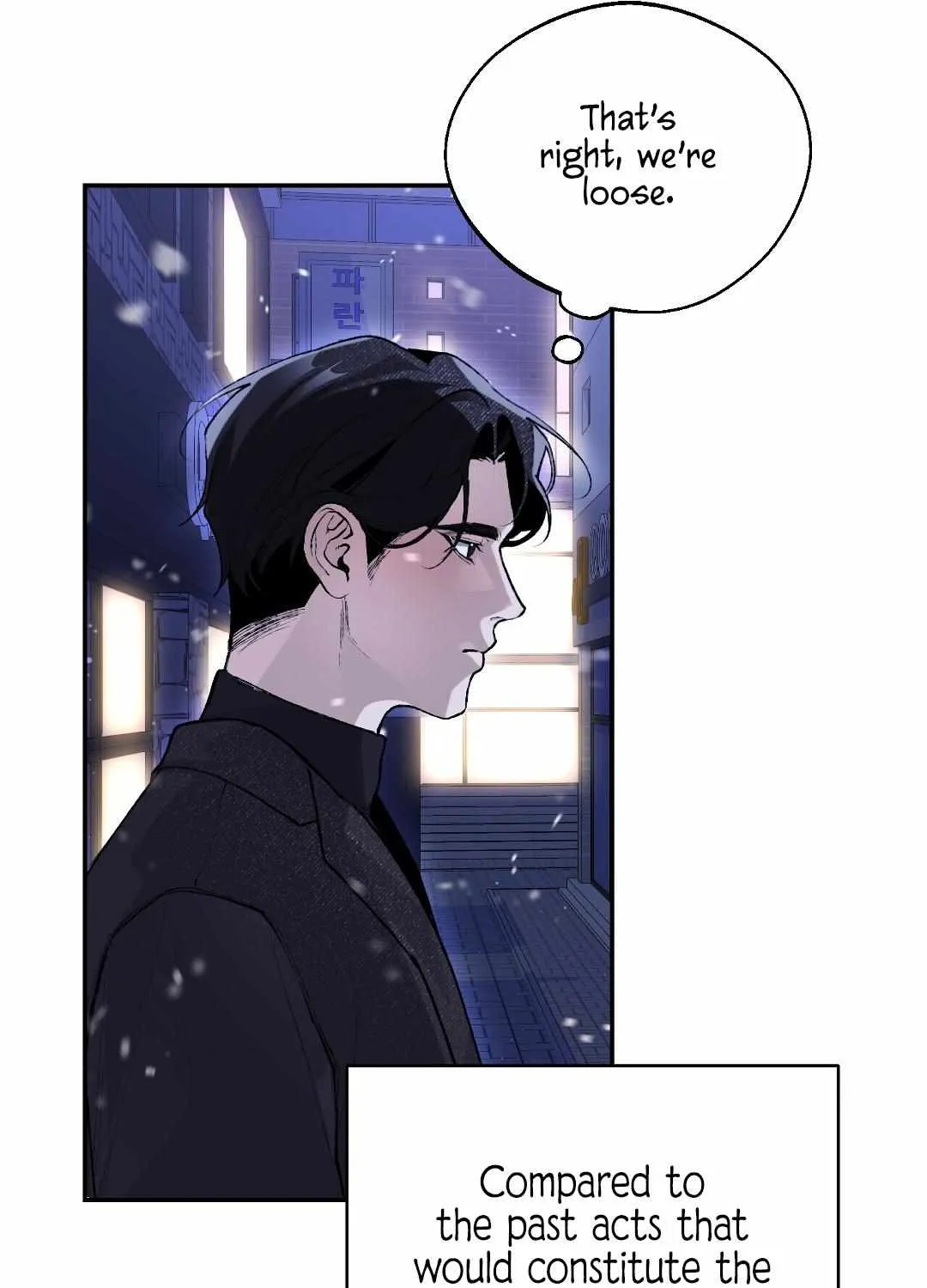Read The Muse chapter 2 image 34 on Lezhin