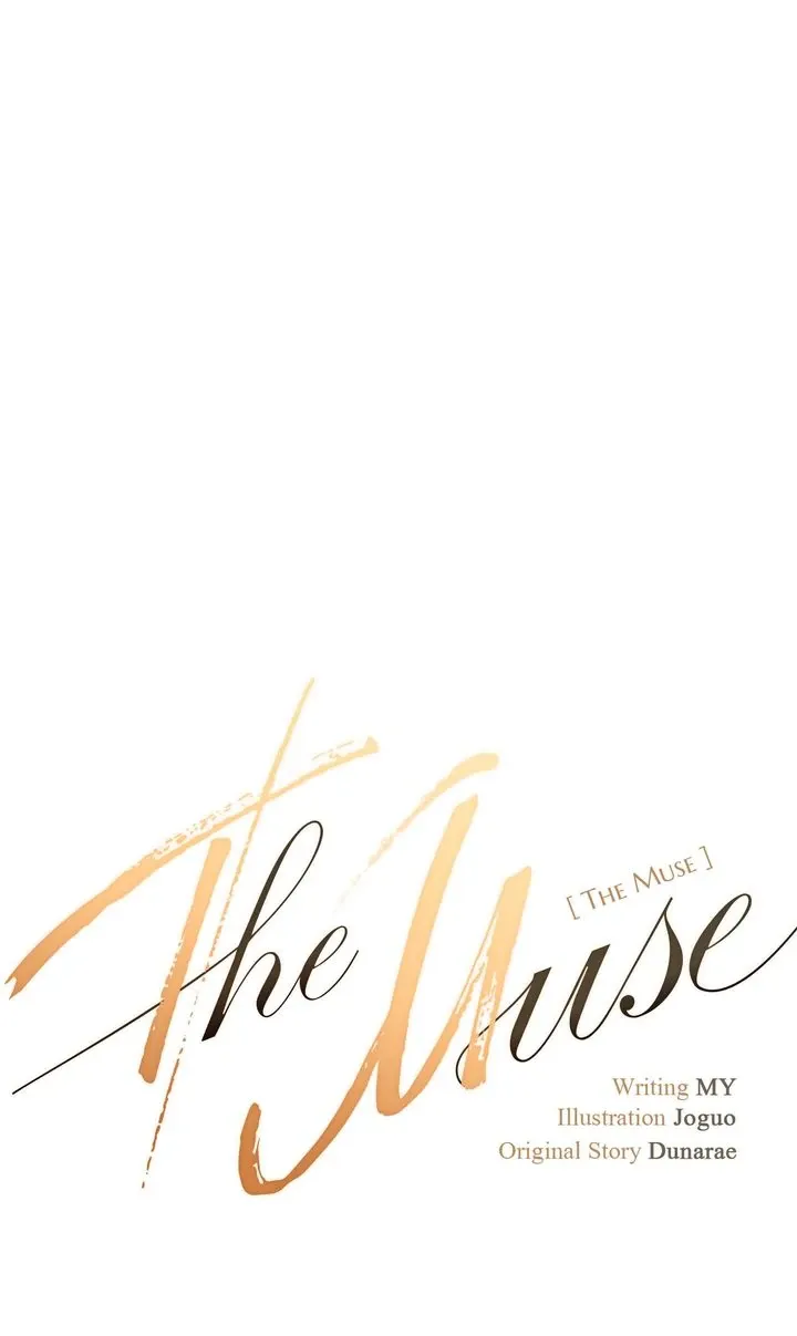 Read The Muse chapter 21 image 9 on Lezhin