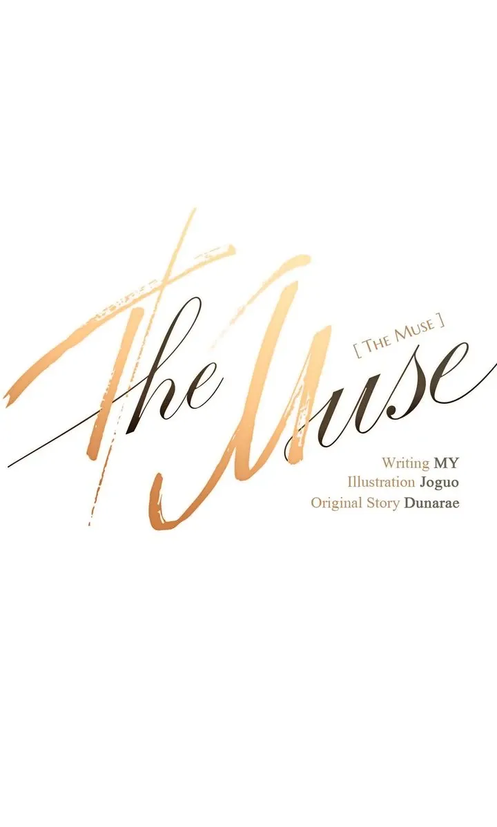 Read The Muse chapter 22 image 30 on Lezhin