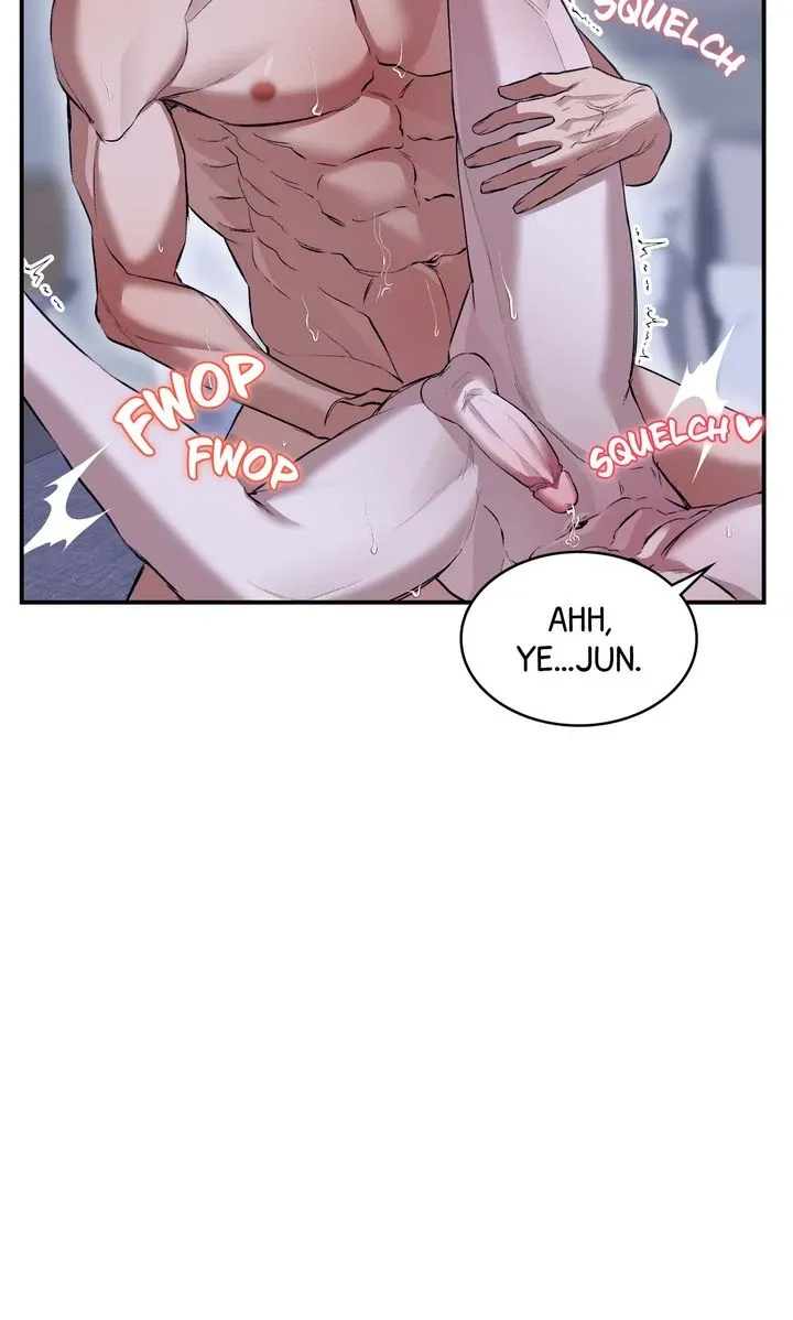 Read The Muse chapter 22 image 71 on Lezhin