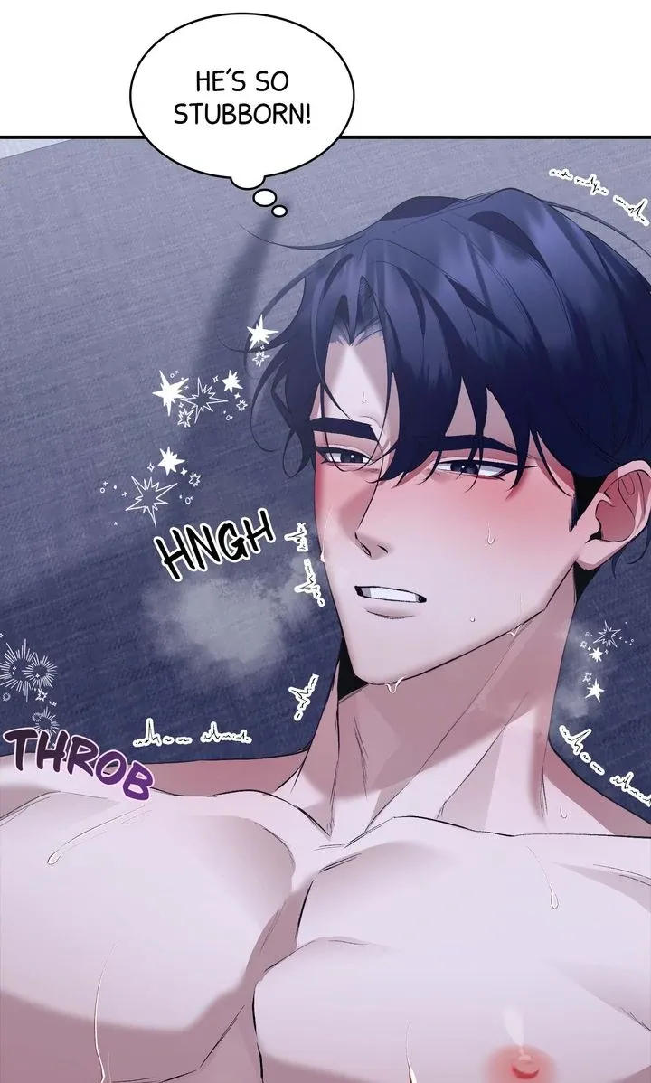 Read The Muse chapter 22 image 73 on Lezhin