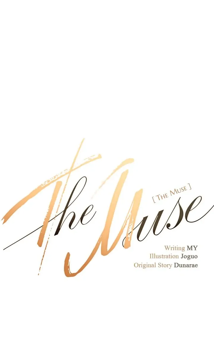 Read The Muse chapter 23 image 50 on Lezhin
