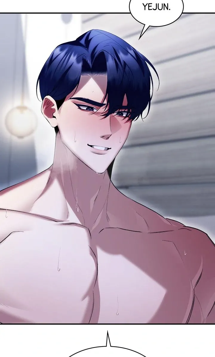 Read The Muse chapter 23 image 64 on Lezhin