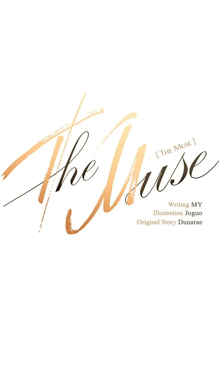 Read The Muse chapter 24 image 54 on Lezhin
