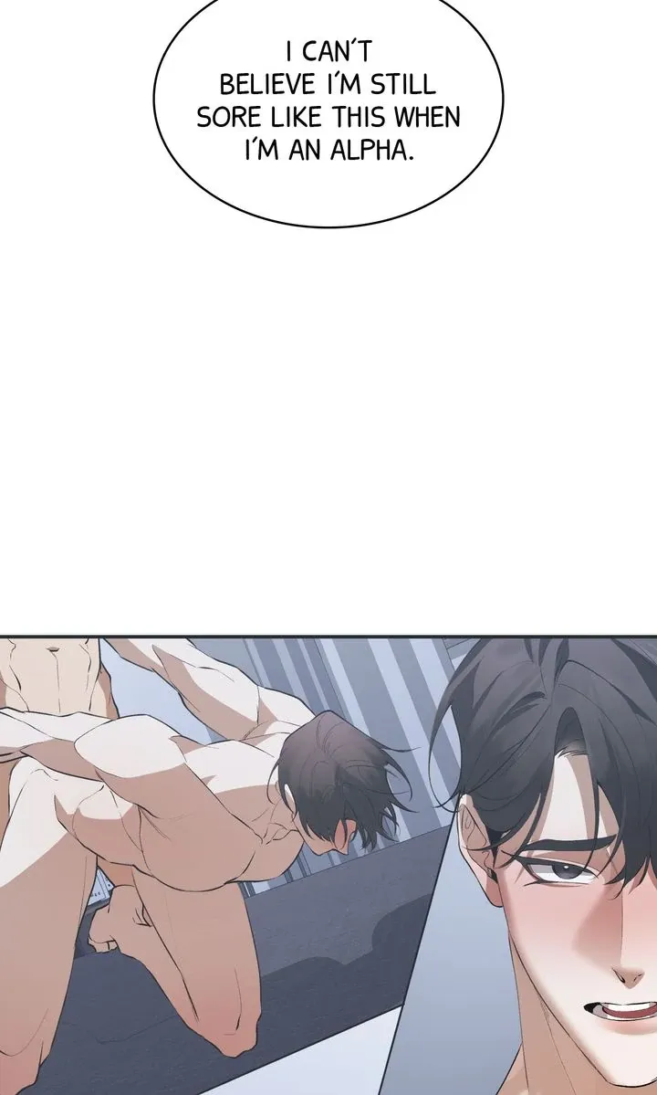 Read The Muse chapter 24 image 73 on Lezhin