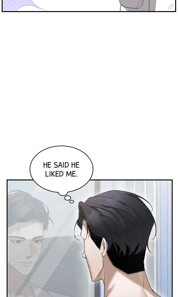 Read The Muse chapter 24 image 76 on Lezhin