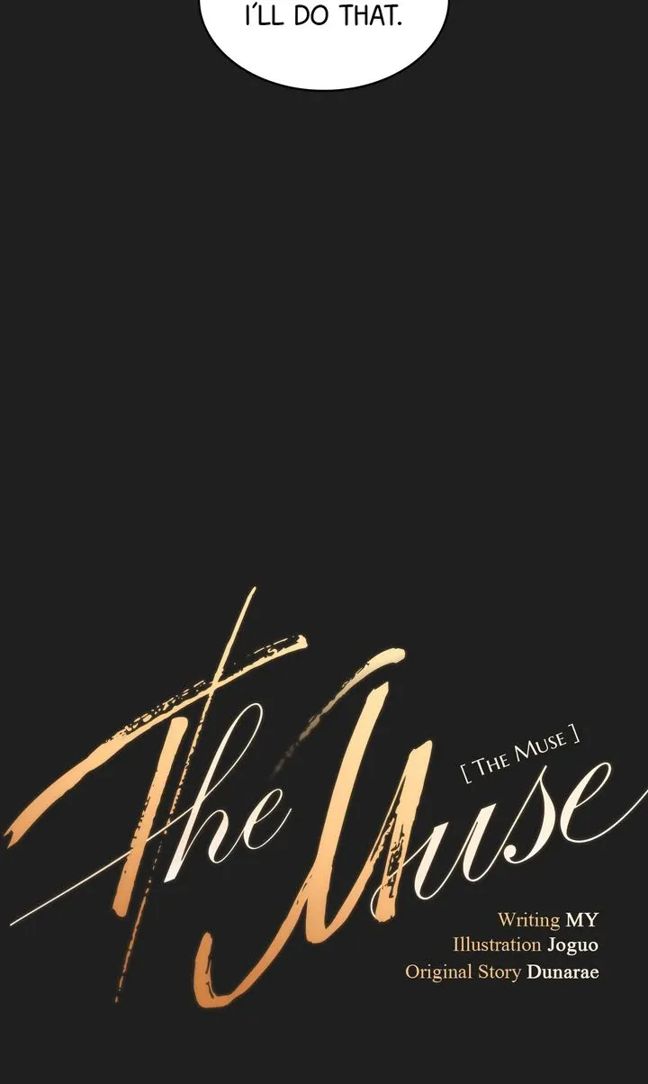 Read The Muse chapter 25 image 33 on Lezhin