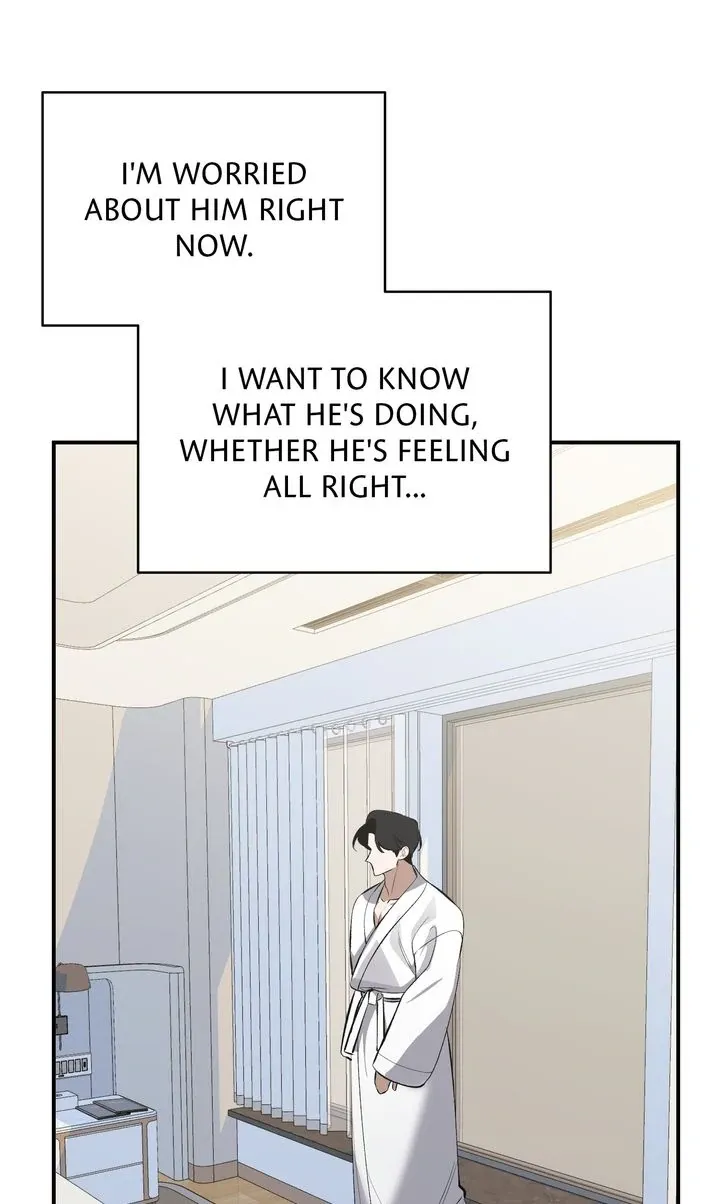 Read The Muse chapter 25 image 38 on Lezhin