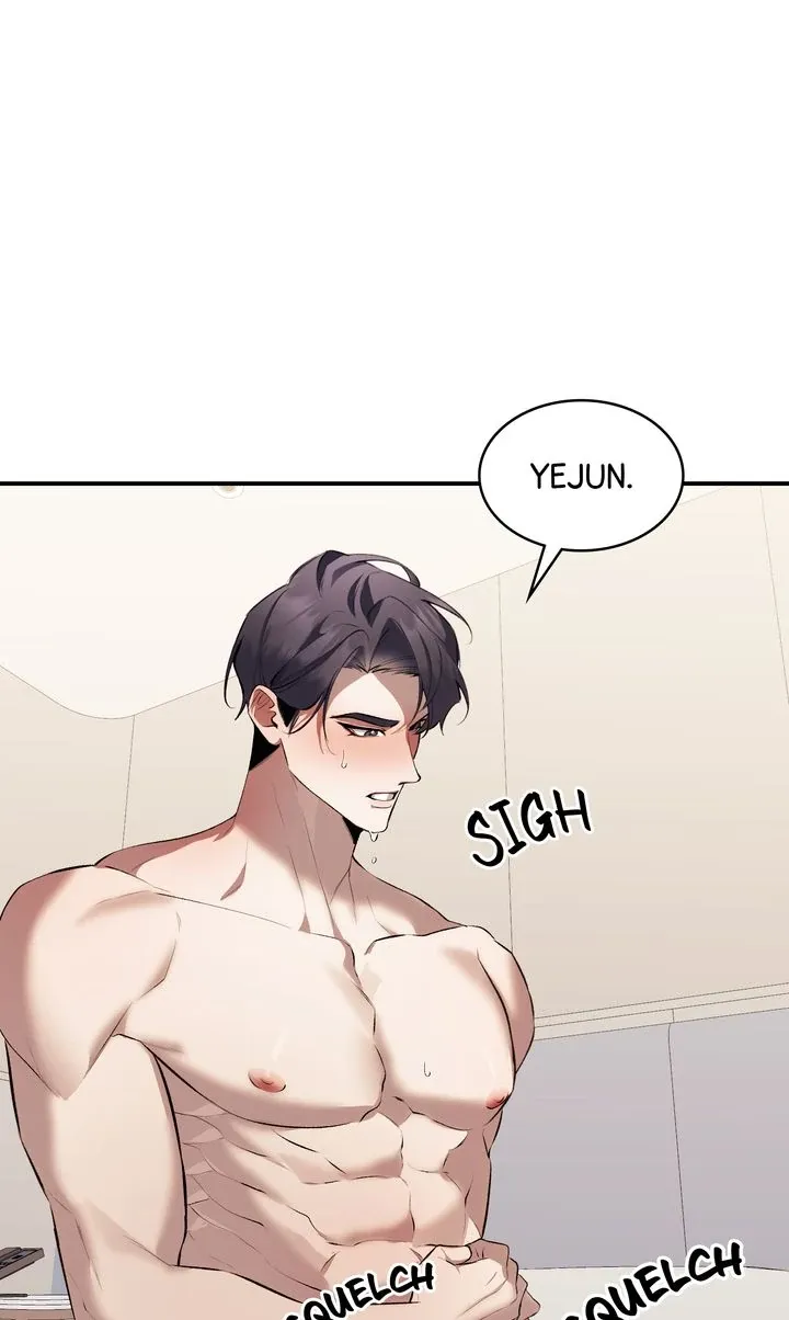 Read The Muse chapter 25 image 48 on Lezhin