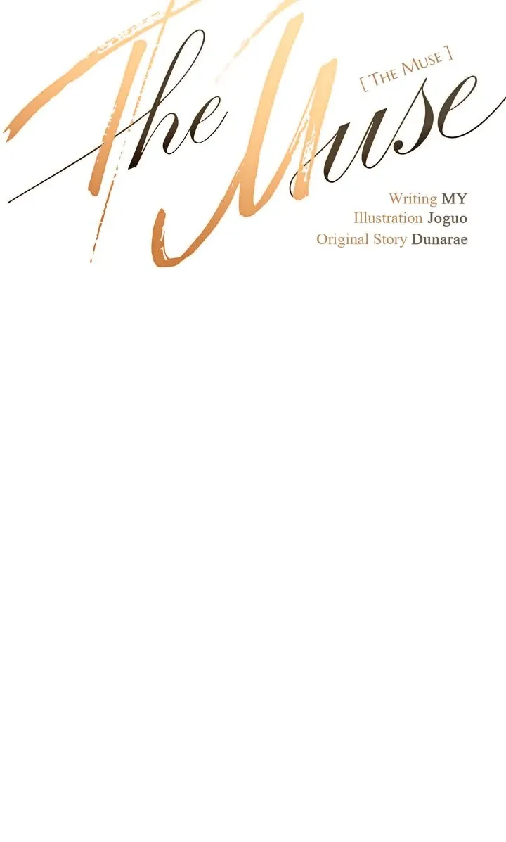 Read The Muse chapter 26 image 23 on Lezhin