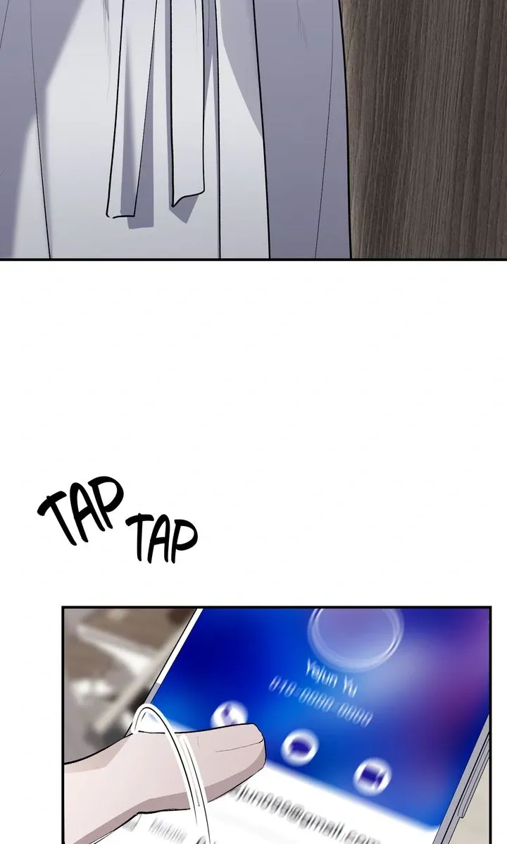Read The Muse chapter 26 image 4 on Lezhin
