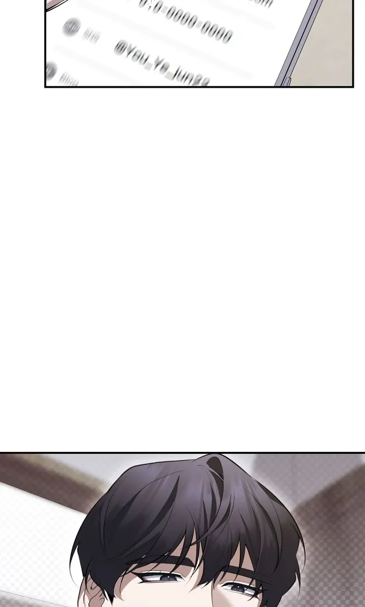 Read The Muse chapter 26 image 5 on Lezhin
