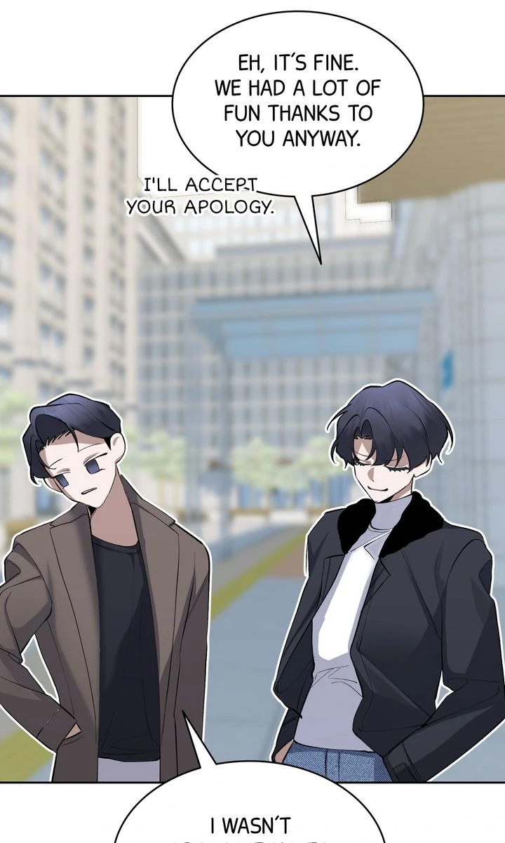 Read The Muse chapter 27 image 60 on Lezhin