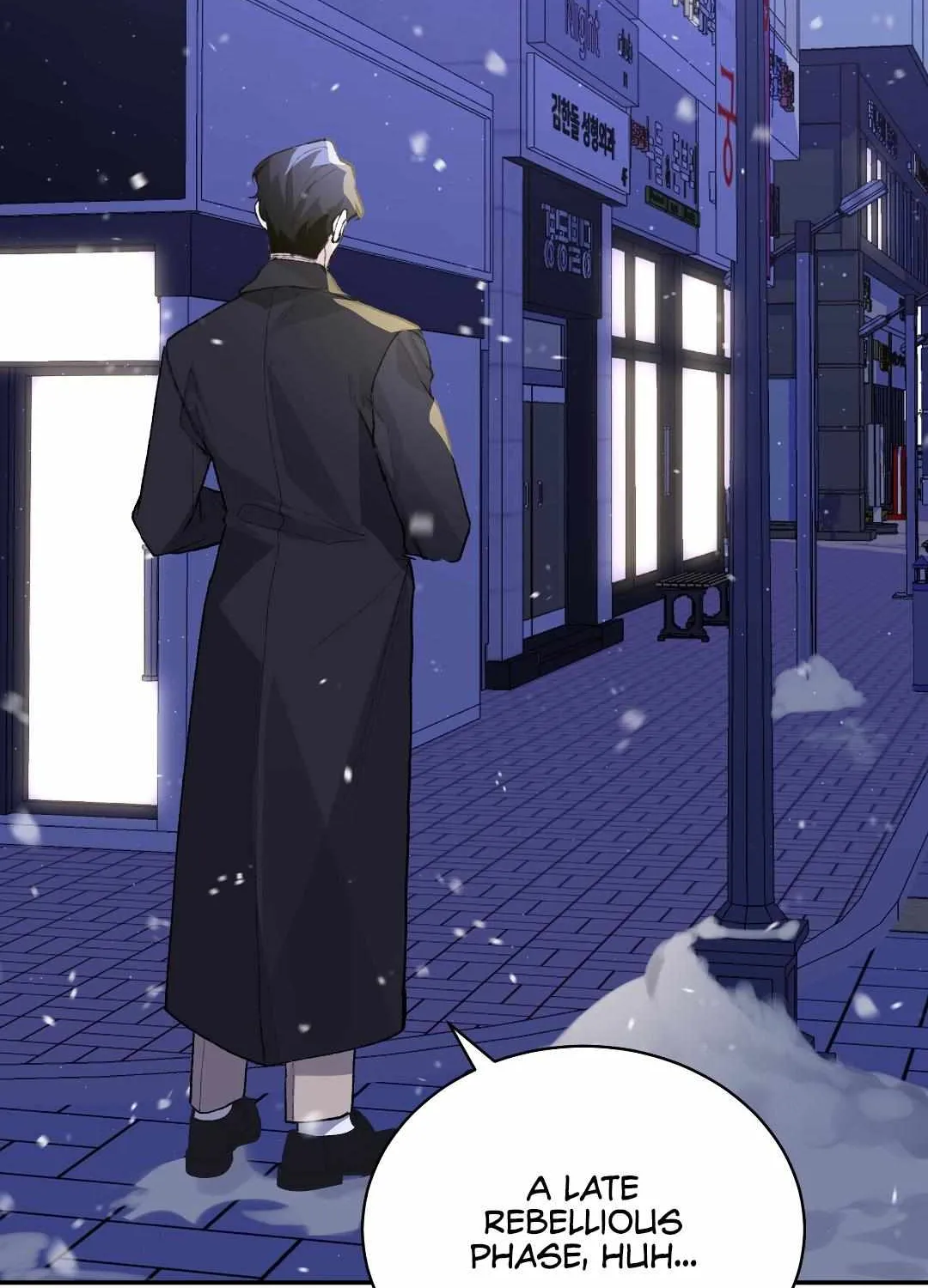 Read The Muse chapter 3 image 42 on Lezhin