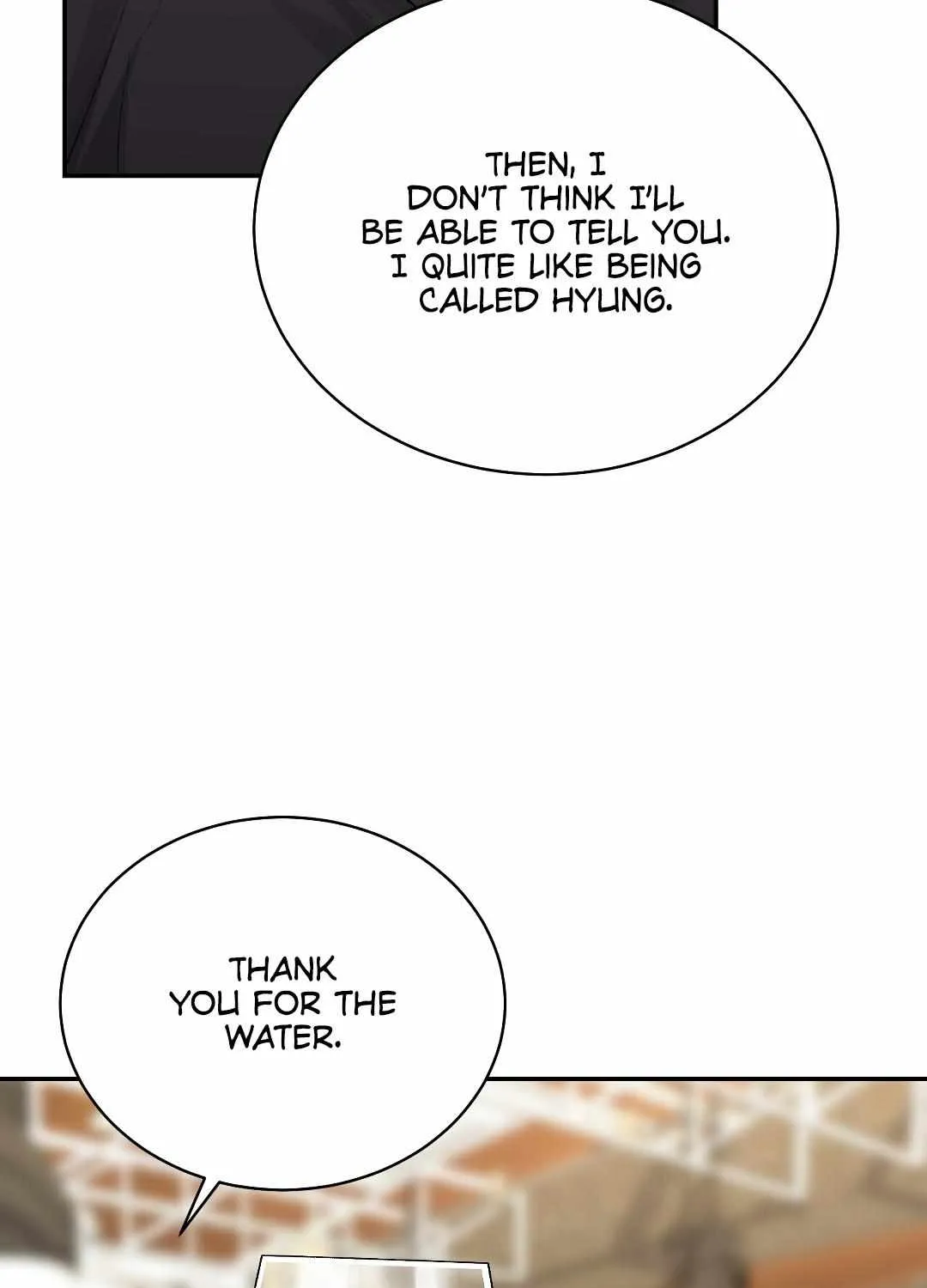Read The Muse chapter 3 image 5 on Lezhin