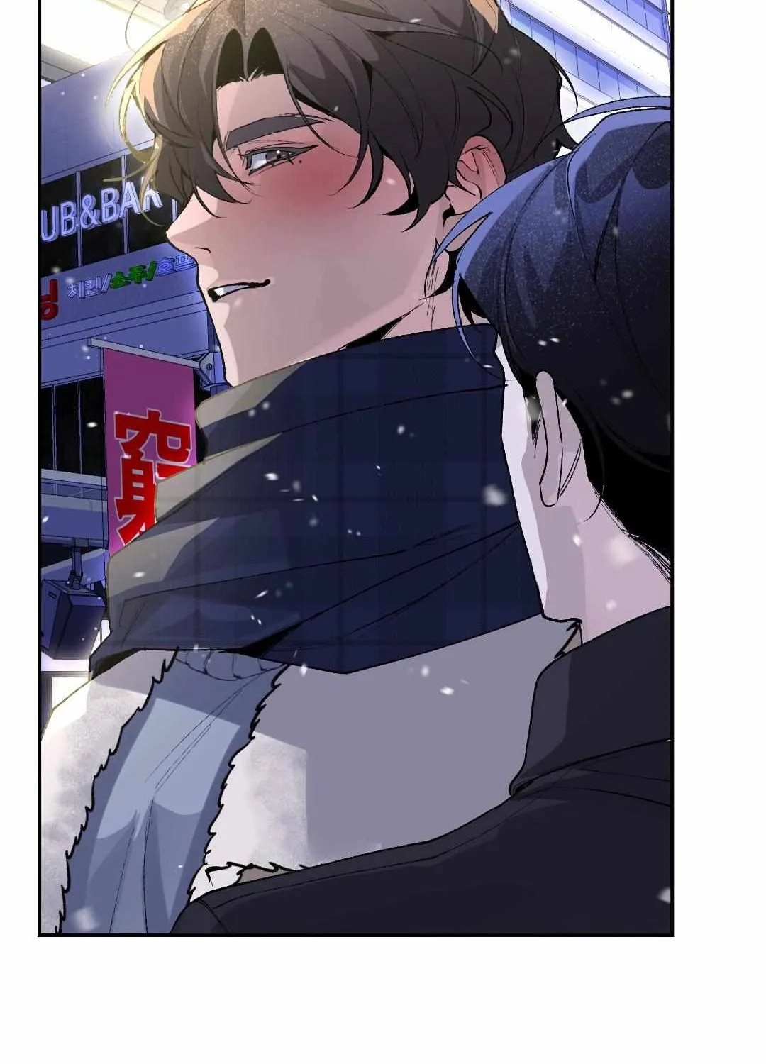 Read The Muse chapter 3 image 53 on Lezhin