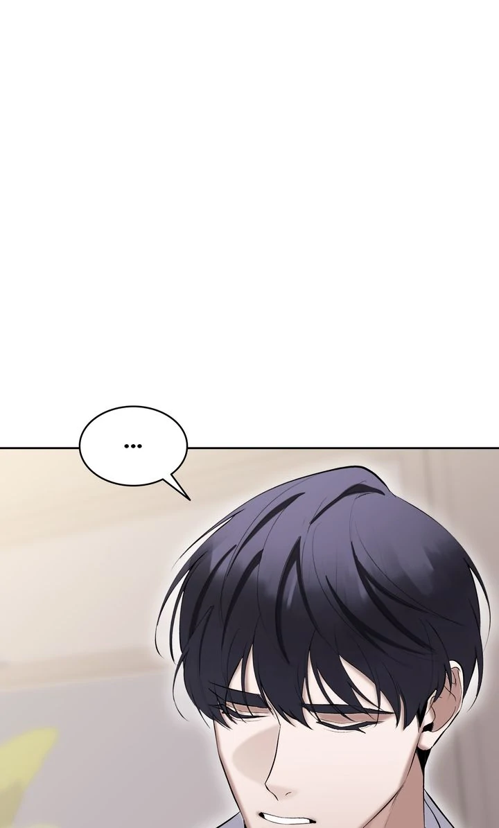 Read The Muse chapter 31 image 75 on Lezhin
