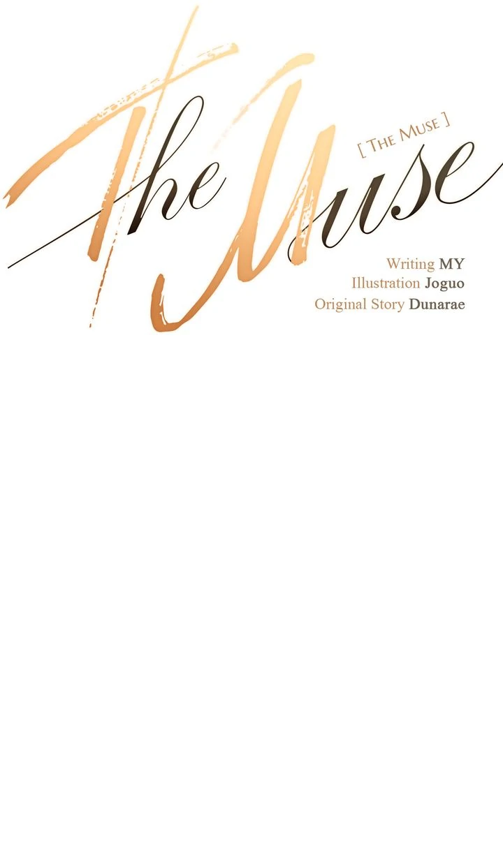Read The Muse chapter 32 image 23 on Lezhin