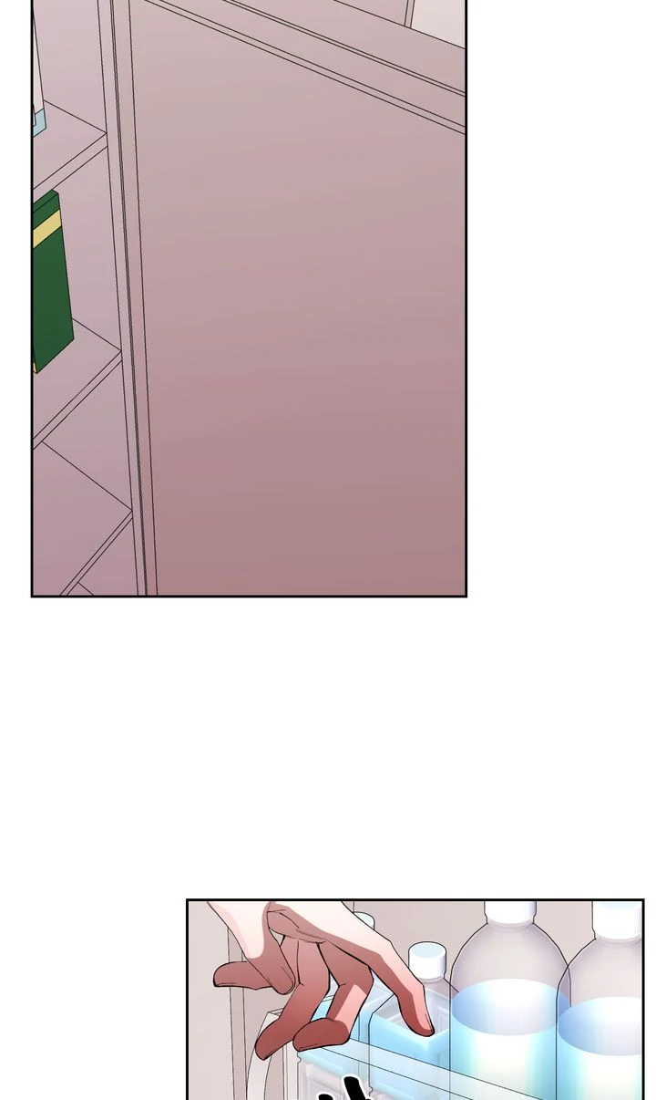 Read The Muse chapter 32 image 4 on Lezhin
