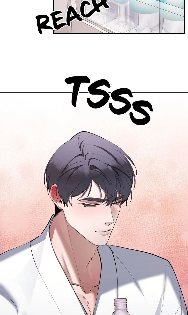 Read The Muse chapter 32 image 5 on Lezhin