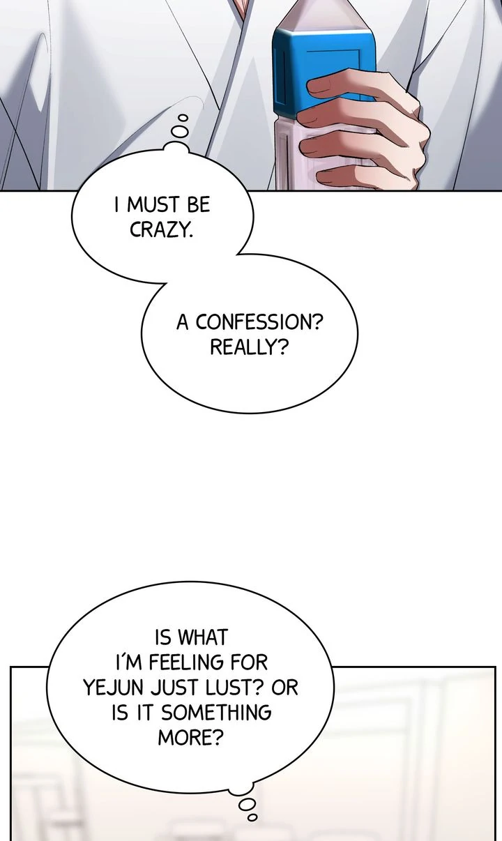 Read The Muse chapter 32 image 6 on Lezhin