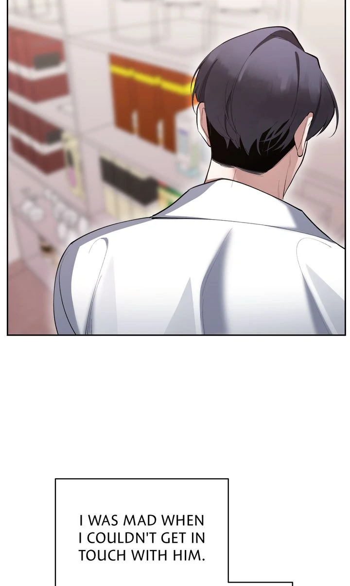 Read The Muse chapter 32 image 7 on Lezhin
