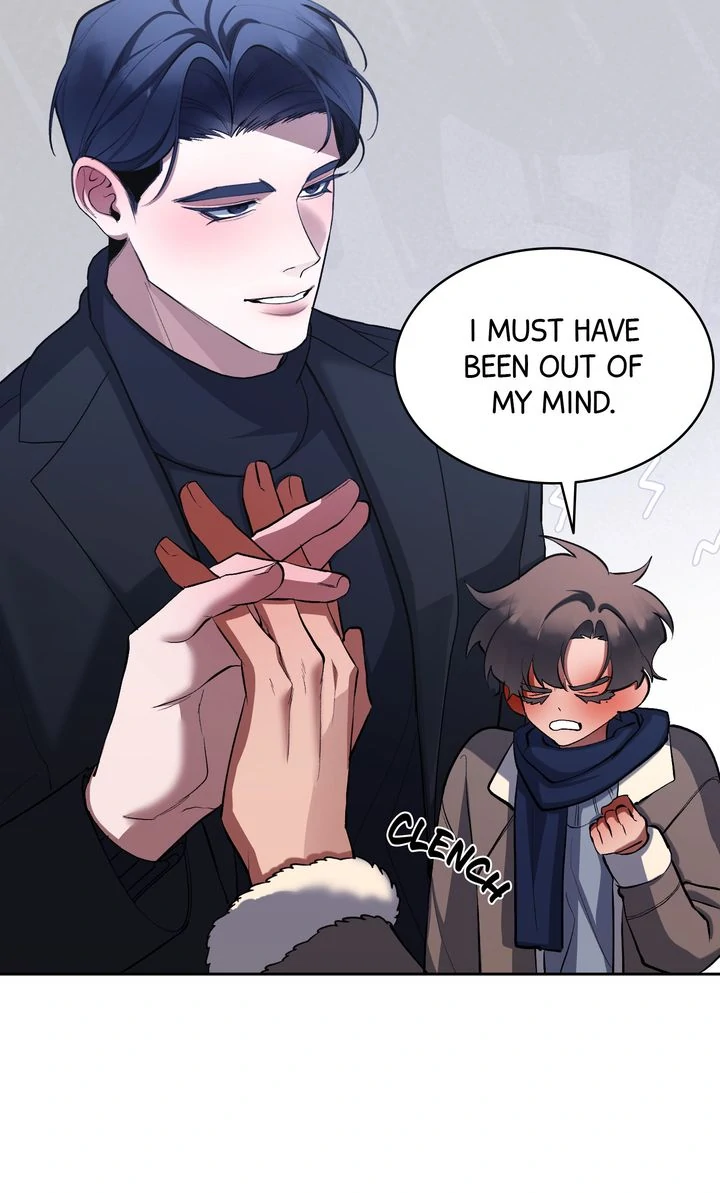 Read The Muse chapter 33 image 5 on Lezhin
